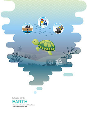 동물 한마리 야생동물 일러스트 자연 사람없음 자연보호 환경 그린캠페인 환경오염 오염 거북이 자연재해 동물보호 지구온난화 멸종위기동물 수질오염 기름유출 방사능 야생동물보호 해양오염 국내일러스트 멸종위기종 AI파일 1 캠페인 컨셉 파충류 보호 사회이슈 생태계 재해 기후변화 파일형식 벡터