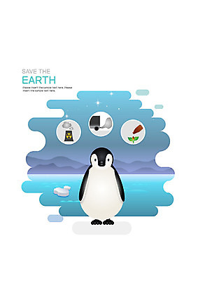 동물 한마리 야생동물 일러스트 자연 사람없음 자연보호 환경 그린캠페인 환경오염 오염 자연재해 남극 펭귄 빙하 매연 대기오염 동물보호 지구온난화 멸종위기동물 수질오염 농약 방사능 야생동물보호 국내일러스트 멸종위기종 AI파일 1 캠페인 컨셉 조류 보호 극지방 사회이슈 생태계 재해 기후변화 파일형식 벡터