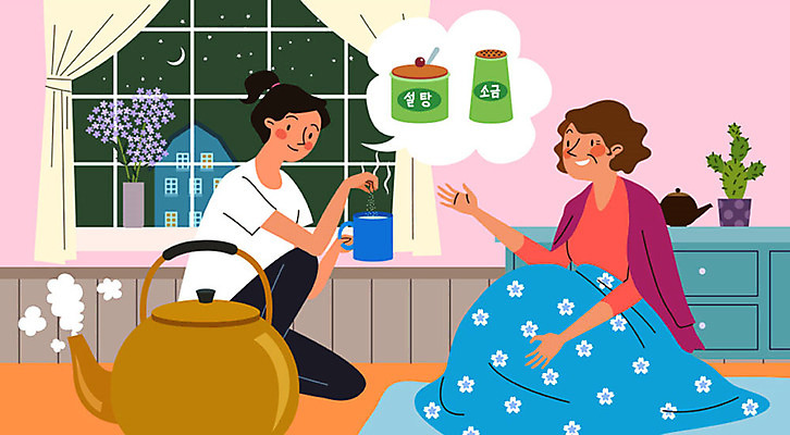 여자 꽃 별 말풍선 일러스트 주전자 선인장 사람 성인 두명 컵 건강관리 이불 담요 설탕 서랍장 예방 감사 소금 건강수칙 노약자 보리차 설사 식중독 여자만 국내일러스트 AI파일 자연요소 식물 식기 감정 가구 침구 주방용품 건강 관리 차_음료 변 파일형식 벡터