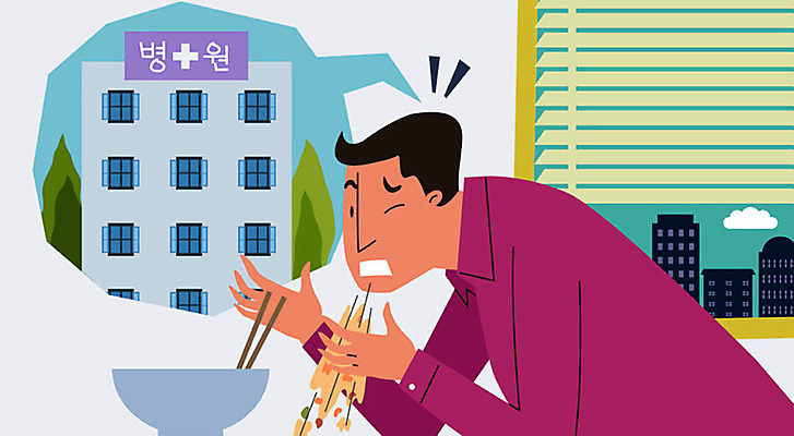 그릇 남자 일러스트 젓가락 병원 한명 사람 성인 건강관리 고통 괴로움 예방 건강수칙 구토 속쓰림 식중독 성인남자한명만 국내일러스트 AI파일 1 식기 감정 의학 수저 건강 관리 증상 남자한명만 성인남자만 파일형식 벡터