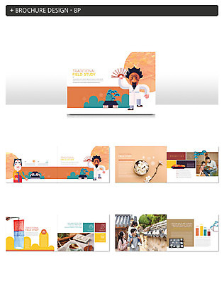 템플릿 한국전통 여자 교육 남자 딸 ZIP 40대 중년 가족 엄마 가족여행 팜플렛 여러명 성인 30대 담장 한국인 체험학습 체험 목말 아빠 즐거움 하회탈 전통체험 국내여행 인디자인 INDD 이미지템플릿 전통 감정 여행 다수 컨셉 관계 모션 한국 사람 동양인 장년 탈 파일형식