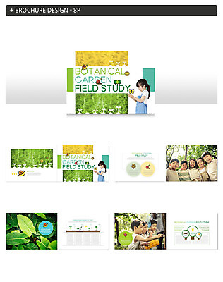 템플릿 여자 교육 남자 ZIP 어린이 나비 곤충 잎 자연 소녀 소년 팜플렛 여러명 친구 한국인 체험학습 체험 숲 즐거움 달팽이 어린이만 인디자인 INDD 이미지템플릿 식물 동물 감정 다수 컨셉 관계 연체동물 사람 동양인 생태계 파일형식