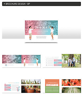 나무 템플릿 여자 교육 남자 딸 ZIP 화분 어린이 잎 가족 자연 엄마 가족여행 팜플렛 여러명 성인 30대 한국인 체험학습 체험 아빠 숲 즐거움 다육식물 인디자인 INDD 이미지템플릿 식물 감정 여행 다수 컨셉 관계 사람 동양인 장년 생태계 파일형식