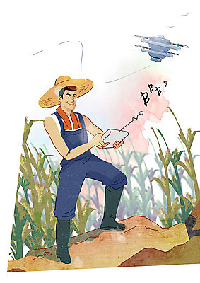 PSD 남자 행복 일러스트 작업복 옥수수 장화 한명 사람 청년 농작물 청춘 수건 농사 기쁨 수확 시골 농부 스마트 밀짚모자 귀농 옥수수밭 드론 청년남자한명만 성인남자한명만 스마트팜 청년농부 국내일러스트 직업 모자_잡화 1 옷 감정 신발 컨셉 밭 농업 곡류 성인 위생용품 농장 남자한명만 성인남자만 청년남자만 파일형식