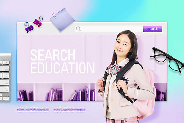 PSD 편집이미지 학생 여학생 여자 교육 교복 안경 청소년 여고생 고등학생 책가방 한명 사람 10대 한국인 메모지 청소년교육 즐거움 포스트잇 검색창 에듀 십대여자한명만 스쿨팩 고등교육 이미지편집 1 잡화 옷 감정 가방 동양인 사무용품 에듀케이션 여자한명만 십대여자만 파일형식