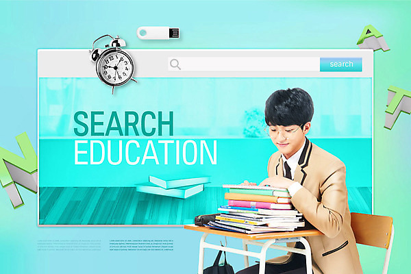 PSD 편집이미지 학생 알파벳 영어 교육 교복 남학생 청소년 고등학생 미소 사람 10대 책 한국인 자명종 USB 청소년교육 책상 즐거움 검색창 에듀 십대남자한명만 스쿨팩 고등교육 이미지편집 문자 옷 남자 감정 시계 가구 표정 동양인 알람 에듀케이션 남자한명만 십대남자만 파일형식