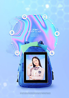 PSD 편집이미지 학생 여학생 여자 교육 교복 분홍색 생각 청소년 여고생 고등학생 책가방 한명 사람 10대 파란색 태블릿 한국인 청소년교육 즐거움 에듀 십대여자한명만 코딩 스쿨팩 고등교육 이미지편집 1 옷 감정 컬러 가방 동양인 전자제품 스마트기기 에듀케이션 컴퓨터교육 여자한명만 십대여자만 파일형식