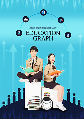 PSD 편집이미지 학생 사계절 여학생 교육 교복 화살표 남학생 시계 청소년 여고생 고등학생 그래프 들기 사람 앉기 두명 10대 책 독서 기쁨 한국인 자신감 청소년교육 즐거움 시험관 상승 성적향상 에듀 십대만 남고생 스쿨팩 고등교육 이미지편집 옷 계절 여자 남자 감정 컨셉 모션 실험기구 동양인 에듀케이션 파일형식