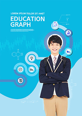 PSD 편집이미지 교육 남자 교복 남학생 시계 전구 청소년 고등학생 그래프 아이디어 한명 웃음 사람 10대 파란색 팔짱 한국인 자신감 청소년교육 즐거움 시험지 성적향상 에듀 십대남자한명만 남고생 스쿨팩 고등교육 이미지편집 1 학생 옷 감정 컬러 컨셉 모션 표정 동양인 에듀케이션 남자한명만 십대남자만 파일형식