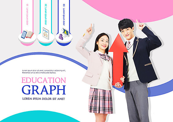 PSD 편집이미지 학생 여학생 교육 교복 남학생 분홍색 여고생 고등학생 들기 사람 두명 10대 책 파란색 스마트폰 태블릿 모니터 기쁨 한국인 가리킴 자신감 청소년교육 즐거움 상승 성적향상 에듀 십대만 남고생 스쿨팩 고등교육 이미지편집 옷 여자 남자 감정 컬러 컨셉 모션 청소년 동양인 손짓 전자제품 핸드폰 스마트기기 컴퓨터 에듀케이션 파일형식
