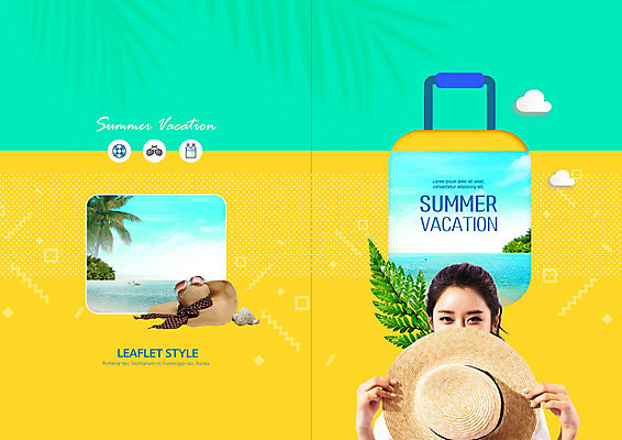 PSD 템플릿 모자 표지디자인 북디자인 출판디자인 여자 표지 리플렛 여행 북커버 휴가 한명 팜플렛 성인 해변 여름 30대 여름휴가 바캉스 노란색 캐리어 한국인 민트색 성인여자한명만 이미지템플릿 1 잡화 계절 바다 컬러 사람 동양인 장년 여행가방 여자한명만 성인여자만 파일형식 여름_계절
