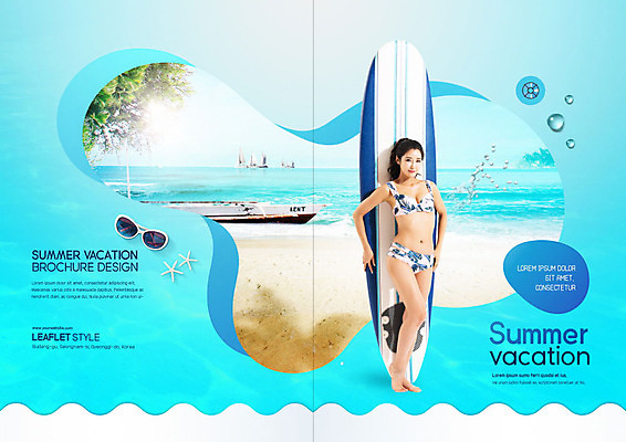 PSD 템플릿 표지디자인 북디자인 출판디자인 여자 표지 리플렛 여행 북커버 휴가 한명 팜플렛 성인 해변 여름 30대 파란색 여름휴가 바캉스 한국인 서핑보드 선박 성인여자한명만 성인만 이미지템플릿 1 계절 바다 컬러 수상교통 사람 동양인 장년 보드_스포츠 여자한명만 성인여자만 파일형식 여름_계절