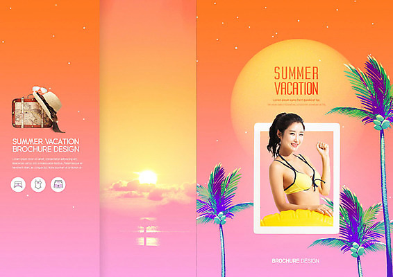 PSD 템플릿 모자 표지디자인 북디자인 출판디자인 여자 표지 리플렛 여행 북커버 휴가 한명 팜플렛 성인 여름 30대 여름휴가 바캉스 야자수 태양 여행가방 주황색 한국인 성인여자한명만 이미지템플릿 자연요소 나무 1 잡화 계절 컬러 가방 사람 동양인 장년 여자한명만 성인여자만 파일형식 여름_계절