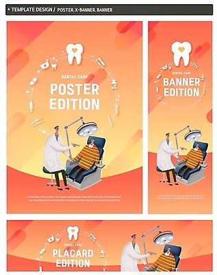 PSD 템플릿 배너 배너템플릿 남자 가로배너 ZIP 포스터 세로배너 의학 치과 성인 두명 치료 환자 의사 현수막 치과의사 치아모형 치과진료 배너세트 병원 사람 가로 세로 세트 진료 의료진 치아 파일형식