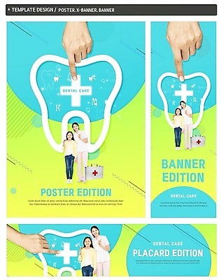 PSD 템플릿 손 배너 배너템플릿 여자 가로배너 ZIP 포스터 세로배너 어린이 의학 치과 성인 신체부위 치료 30대 한국인 현수막 치과진료 여자만 성인여자만 배너세트 병원 사람 동양인 가로 세로 장년 세트 진료 성인만 파일형식