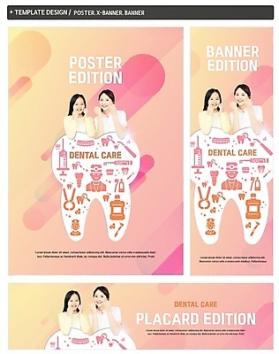 PSD 템플릿 배너 배너템플릿 여자 가로배너 ZIP 포스터 세로배너 어린이 의학 치과 미소 성인 치료 30대 한국인 현수막 치아 치아모형 치과진료 여자만 배너세트 표정 병원 사람 동양인 가로 세로 장년 세트 진료 소화기관 파일형식