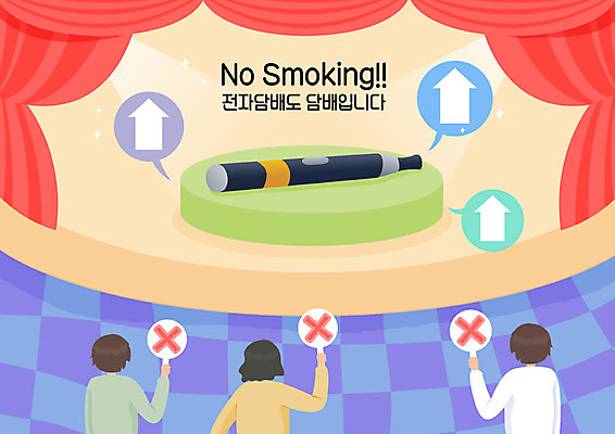 여자 남자 화살표 일러스트 흡연 담배 건강 사람 성인 세명 컬러풀 공익캠페인 위험 거절 알림 금연 반대 금연데이 전자담배 국내일러스트 AI파일 기념일 캠페인 컬러 컨셉 사회이슈 파일형식 벡터