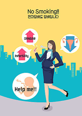 여자 화살표 일러스트 흡연 담배 건강 한명 사람 성인 컬러풀 임산부 공익캠페인 위험 알림 상승 금연 태아 자궁 금연데이 부정적 전자담배 성인여자한명만 국내일러스트 AI파일 1 기념일 감정 캠페인 컬러 컨셉 임신 장기_의학 사회이슈 여자한명만 성인여자만 파일형식 벡터