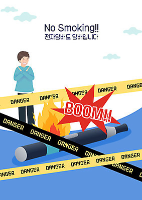 남자 어린이 일러스트 불 흡연 담배 건강 한명 사람 소년 컬러풀 공익캠페인 위험 폭발 알림 금연 금연데이 부정적 전자담배 소년한명만 국내일러스트 AI파일 자연요소 1 기념일 감정 캠페인 컬러 컨셉 사회이슈 남자한명만 소년만 파일형식 벡터