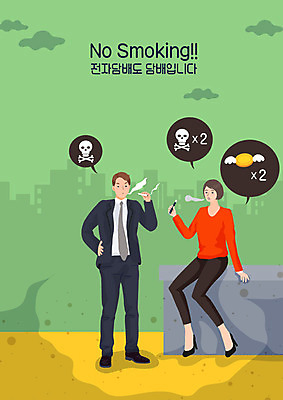 여자 남자 일러스트 흡연 담배 건강 대화 사람 성인 두명 컬러풀 공익캠페인 위험 알림 금연 금연데이 해골모형 흡연자 전자담배 성인만 국내일러스트 AI파일 기념일 캠페인 컬러 컨셉 말하기 모형 사회이슈 파일형식 벡터