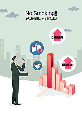 남자 화살표 일러스트 그래프 흡연 담배 건강 한명 사람 성인 컬러풀 공익캠페인 허파 장기 위험 알림 상승 금연 금연데이 전자담배 성인남자한명만 국내일러스트 AI파일 1 기념일 캠페인 컬러 컨셉 신체 호흡기관 사회이슈 남자한명만 성인남자만 파일형식 벡터