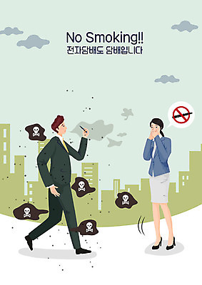 옷 여자 남자 일러스트 흡연 담배 건강 사람 성인 두명 컬러풀 공익캠페인 위험 거절 알림 금연 금연데이 유해물질 전자담배 성인만 국내일러스트 AI파일 기념일 캠페인 컬러 컨셉 사회이슈 파일형식 벡터