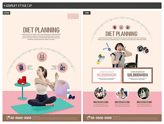 템플릿 여자 ZIP 리플렛 몸매관리 다이어트 요가 건강 여러명 20대 성인 운동 건강관리 헬스 스트레칭 아령 한국인 비교 계획 전단템플릿 전단 쿠폰 성인여자만 인디자인 INDD 이미지템플릿 웰빙 다수 컨셉 관리 사람 동양인 청년 홍보물 여자만 성인만 파일형식