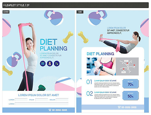 템플릿 여자 ZIP 리플렛 몸매관리 다이어트 건강 성인 세명 30대 운동 건강관리 아령 한국인 계획 전단템플릿 전단 쿠폰 약도 케틀벨 헬스밴드 성인여자만 인디자인 INDD 이미지템플릿 컨셉 지도 관리 사람 동양인 장년 홍보물 여자만 성인만 파일형식