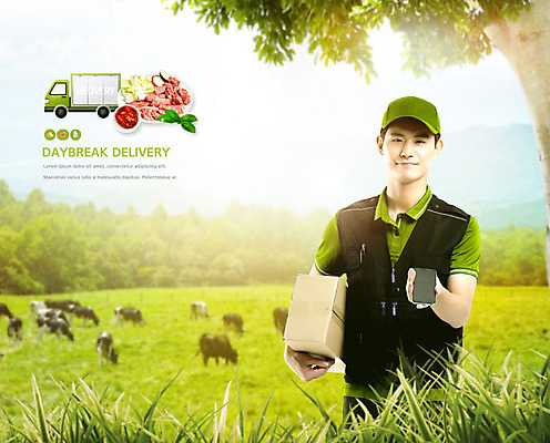 PSD 편집이미지 남자 육류 한명 초원 20대 성인 초록색 스마트폰 쇼핑 목장 한국인 트럭 신선 풀잎 택배기사 배송 택배 속도 택배상자 편리함 신속배달 퀵 성인남자한명만 새벽배송 이미지편집 1 컬러 컨셉 잎 식재료 자동차 사람 동양인 청년 핸드폰 스마트기기 상자 운송업 풀_식물 배달원 퀵서비스 남자한명만 성인남자만 파일형식