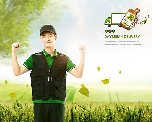 PSD 편집이미지 남자 채소 한명 초원 20대 성인 초록색 쇼핑 한국인 트럭 신선 풀잎 택배기사 배송 택배 속도 편리함 신속배달 퀵 성인남자한명만 새벽배송 이미지편집 1 컬러 컨셉 잎 자동차 사람 동양인 청년 운송업 풀_식물 배달원 퀵서비스 남자한명만 성인남자만 파일형식