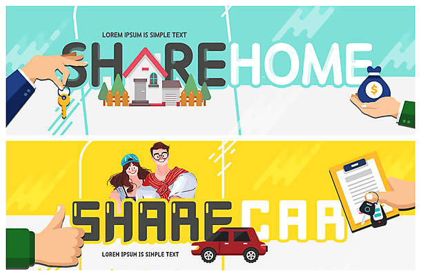 PSD 템플릿 손 배너 여자 남자 ZIP 웹템플릿 자동차 주택 이벤트 성인 두명 신체부위 경제 파란색 노란색 절약 사회이슈 공유 자동차열쇠 이벤트배너 웹배너 성인만 공유경제 빅배너 이미지템플릿 육상교통 컬러 컨셉 열쇠 사람 건물 파일형식