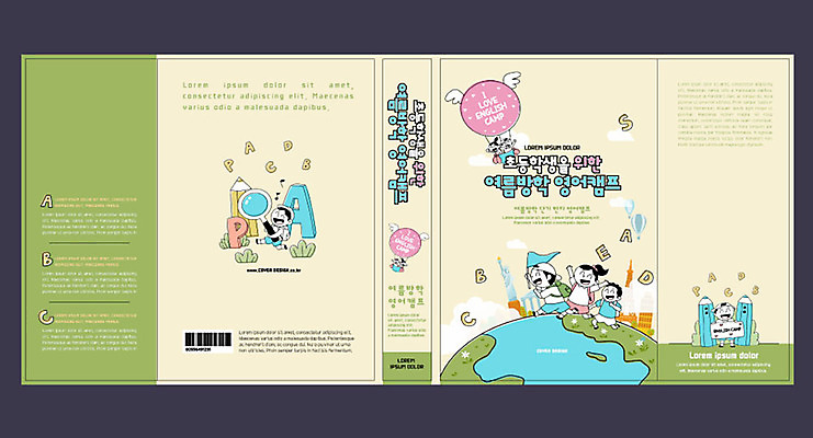 템플릿 여자 교육 표지 남자 초등학생 어린이 북커버 여름방학 초등교육 여러명 열기구 교과서 에듀 에듀케이션 영어캠프 스쿨팩 책날개 책등 표지샘플 이미지템플릿 AI파일 학생 다수 항공교통 방학 교재 사람 캠핑 파일형식 벡터 여름_계절