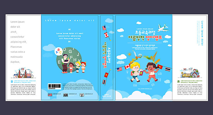 서양인 외국인 백인 템플릿 여자 교육 표지 남자 초등학생 어린이 흑인 북커버 비행기 여름방학 초등교육 여러명 파란색 교사 교과서 에듀 에듀케이션 영어캠프 스쿨팩 책날개 책등 표지샘플 이미지템플릿 AI파일 직업 학생 컬러 다수 항공교통 방학 교재 대중교통 사람 인종 캠핑 파일형식 벡터 여름_계절