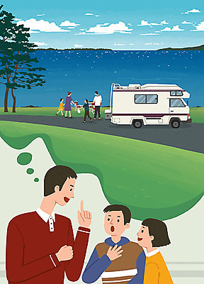 PSD 여자 남자 행복 어린이 바다 여행 일러스트 가족 상상 휴가 가족여행 사람 여러명 여름 여름휴가 바캉스 희망 기쁨 캠핑 계획 즐거움 휴양지 힐링 캠핑카 위시리스트 휴가철 국내일러스트 계절 감정 다수 컨셉 관계 자동차 레저 장소 파일형식 여름_계절