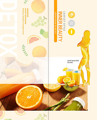 PSD 템플릿 표지디자인 북디자인 출판디자인 표지 리플렛 몸매관리 2단접지 북커버 과일 건강 키위 팜플렛 사람없음 뷰티 건강관리 주황색 자몽 피부 피부관리 청포도 아스파라거스 이미지템플릿 컬러 다이어트 채소 포도 관리 신체부위 파일형식