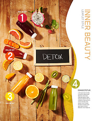 PSD 템플릿 표지디자인 북디자인 출판디자인 내지 리플렛 2단접지 북커버 오렌지 과일 건강 키위 팜플렛 사람없음 뷰티 건강관리 칠판 과일주스 자몽 열대과일 피부관리 아스파라거스 용과 레몬디톡스 디톡스 나무배경 이미지템플릿 백그라운드 채소 관리 주스 파일형식