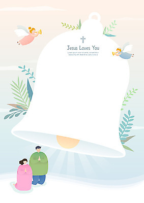 여자 남자 기독교 종교 십자가 일러스트 천사 프레임 사랑 두명 컬러풀 교회 평화 믿음 희망 기도 예수 하나님 무릎꿇기 간절함 타종 프레임일러스트 국내일러스트 AI파일 감정 컬러 컨셉 종교건축 모션 사람 건물 종 신_종교 파일형식 벡터