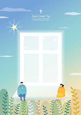 여자 남자 별 기독교 종교 십자가 일러스트 창문 하늘 프레임 사랑 두명 파란색 교회 평화 믿음 희망 기도 하나님 손모으기 프레임일러스트 국내일러스트 AI파일 자연요소 감정 컬러 컨셉 종교건축 사람 손짓 건물 신_종교 파일형식 벡터