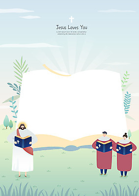 여자 남자 기독교 종교 십자가 일러스트 노래 하늘 프레임 사랑 초원 책 세명 교회 평화 믿음 성경 희망 예수 하나님 찬송가 합창 성가대 프레임일러스트 국내일러스트 AI파일 감정 음악 컨셉 종교용품 종교건축 사람 건물 신_종교 파일형식 벡터