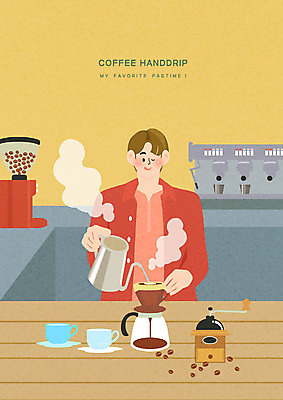 PSD 남자 커피 일러스트 휴식 한명 사람 취미 노란색 카페 기쁨 커피잔 커피메이커 즐거움 힐링 바리스타 그라인더 드립커피 핸드드립 남자한명만 워라밸 국내일러스트 직업 1 감정 음료 컬러 컨셉 잔 상점 신조어 커피용품 남자만 파일형식