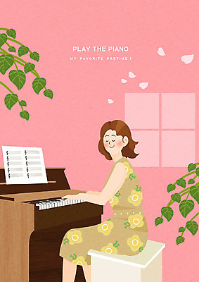 PSD 여자 꽃잎 악기 분홍색 연주 일러스트 창문 휴식 나뭇잎 한명 사람 취미 기쁨 건반 피아노 악보 즐거움 힐링 피아니스트 레슨 피아노레슨 피아노선생님 여자한명만 워라밸 국내일러스트 1 꽃 감정 음악 컬러 컨셉 잎 수업 교사 연주자 건반악기 신조어 여자만 파일형식