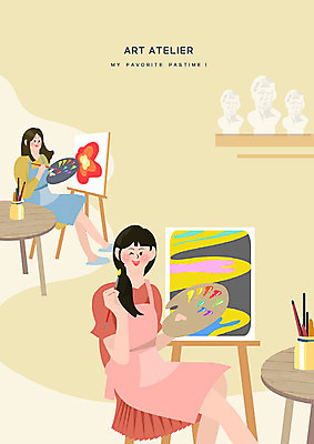 PSD 여자 일러스트 페인팅 휴식 미술 사람 앉기 성인 취미 두명 미술도구 기쁨 팔레트 즐거움 그림 힐링 캔버스 미술교육 페인팅도구 그림붓 다비드상 미술학과 여자만 워라밸 국내일러스트 교육 감정 컨셉 모션 문화예술 조각상 도구 붓 오브젝트 신조어 파일형식