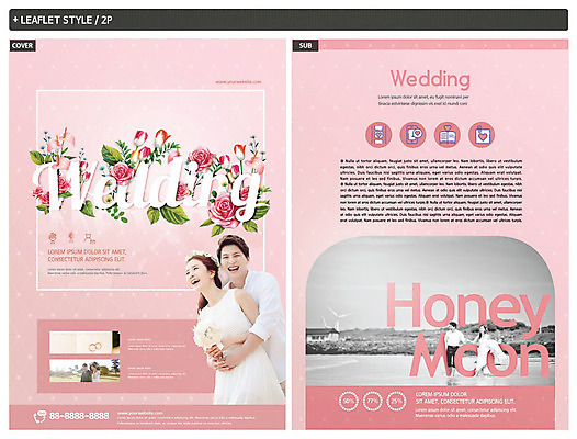 템플릿 여자 남자 꽃 행복 ZIP 신부 리플렛 분홍색 신랑 결혼 포옹 사랑 20대 성인 30대 한국인 신혼여행 전단템플릿 전단 성인만 인디자인 INDD 웨딩박람회 이미지템플릿 식물 감정 컬러 안기 사람 동양인 이벤트 청년 장년 홍보물 박람회 파일형식