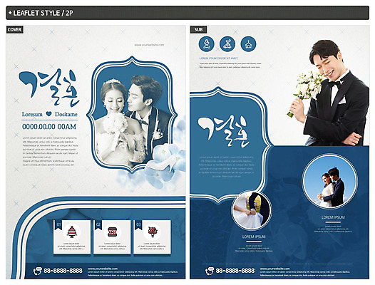 템플릿 여자 남자 행복 ZIP 신부 리플렛 부케 신랑 결혼 포옹 사랑 여러명 20대 성인 30대 파란색 한국인 전단템플릿 전단 성인만 인디자인 INDD 웨딩박람회 이미지템플릿 감정 컬러 꽃다발 다수 안기 사람 동양인 이벤트 청년 장년 홍보물 박람회 파일형식