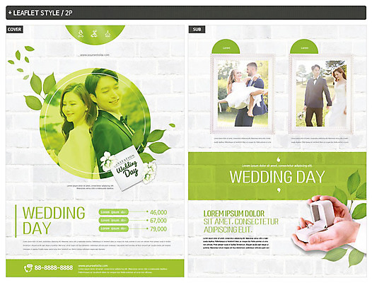 서양인 외국인 템플릿 손 여자 남자 행복 ZIP 신부 리플렛 신랑 결혼 사랑 여러명 20대 성인 신체부위 초록색 한국인 전단템플릿 전단 반지케이스 성인만 인디자인 INDD 웨딩박람회 이미지템플릿 감정 컬러 다수 사람 동양인 인종 이벤트 청년 보관함 홍보물 박람회 파일형식