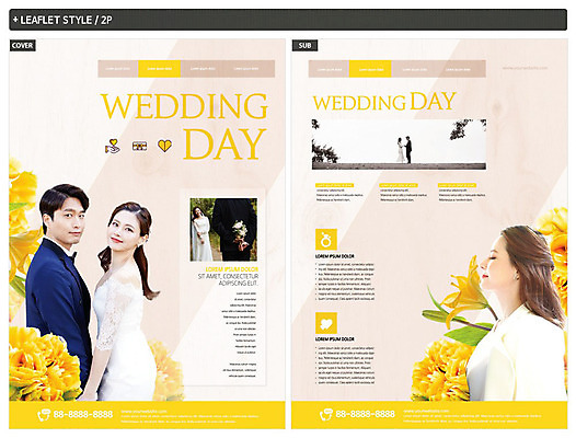 템플릿 여자 남자 꽃 행복 ZIP 신부 리플렛 신랑 결혼 사랑 여러명 20대 성인 30대 노란색 한국인 전단템플릿 전단 성인만 인디자인 INDD 웨딩박람회 이미지템플릿 식물 감정 컬러 다수 사람 동양인 이벤트 청년 장년 홍보물 박람회 파일형식