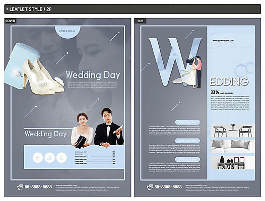 템플릿 여자 남자 행복 ZIP 신부 리플렛 신랑 결혼 사랑 여러명 20대 성인 30대 회색 한국인 반지 전단템플릿 전단 웨딩슈즈 성인만 인디자인 INDD 웨딩박람회 이미지템플릿 감정 컬러 다수 신발 장신구 사람 동양인 이벤트 청년 장년 홍보물 결혼소품 박람회 파일형식