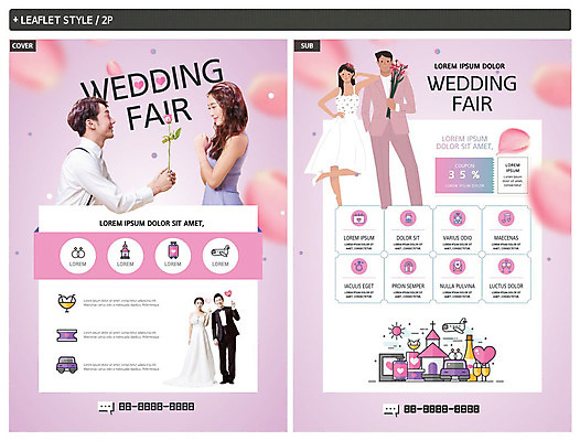 템플릿 여자 남자 꽃잎 꽃 행복 ZIP 신부 리플렛 분홍색 신랑 결혼 프로포즈 사랑 여러명 20대 성인 한국인 전단템플릿 전단 쿠폰 성인만 인디자인 INDD 웨딩박람회 이미지템플릿 식물 감정 컬러 다수 사람 동양인 이벤트 청년 홍보물 박람회 파일형식