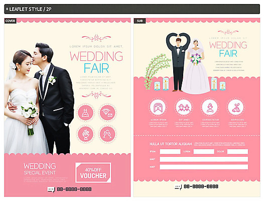 템플릿 여자 남자 행복 ZIP 신부 리플렛 분홍색 신랑 결혼 사랑 성인 30대 한국인 하트 전단템플릿 전단 쿠폰 성인만 인디자인 INDD 웨딩박람회 이미지템플릿 모양 감정 컬러 사람 동양인 이벤트 장년 홍보물 박람회 파일형식