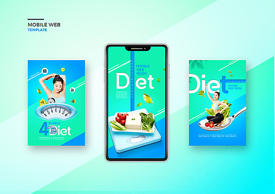 PSD 템플릿 배너템플릿 여자 ZIP 웹템플릿 다이어트 채소 디자인시안 모바일 건강 이벤트 20대 성인 두명 스마트폰 세트 숟가락 한국인 어플리케이션 모바일템플릿 모바일웹 두부 건강식 민트색 소셜네트워크 소셜미디어 웹배너 성인여자만 모바일앱 SNS배너 이미지템플릿 배너 음식 컬러 수저 사람 동양인 청년 핸드폰 스마트기기 여자만 성인만 파일형식